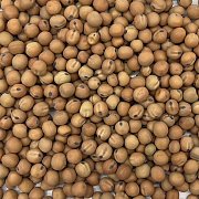 Krmné směsi Kvídera Peluška 25 Kg