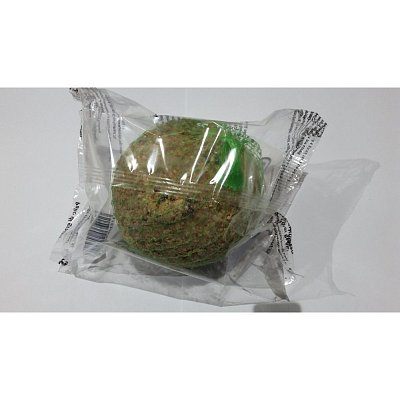 Lojová koule velká 500 g