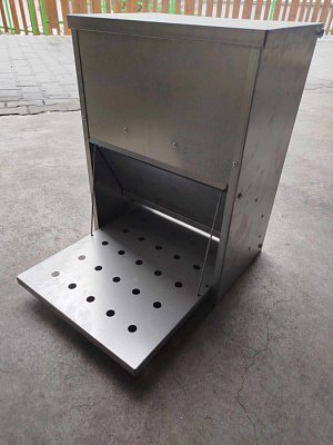 Nášlapné krmítko LERAM 13kg