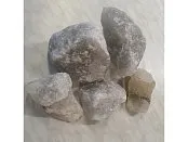 Ralinger Salz Handels-GmbH Sůl kamenná 1 Kg